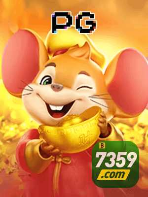 7359 BET bônus — painel de promoções no aplicativo